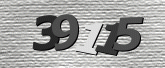 รูปภาพ captcha