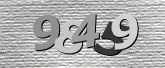 รูปภาพ captcha