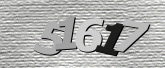 รูปภาพ captcha