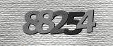 รูปภาพ captcha