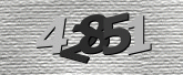 รูปภาพ captcha