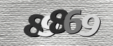 รูปภาพ captcha