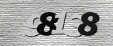 รูปภาพ captcha