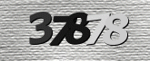รูปภาพ captcha