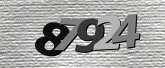 รูปภาพ captcha