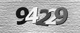 รูปภาพ captcha