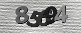 รูปภาพ captcha