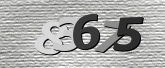 รูปภาพ captcha