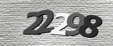รูปภาพ captcha