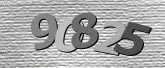 รูปภาพ captcha