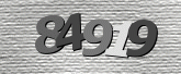 รูปภาพ captcha