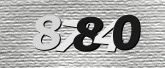 รูปภาพ captcha