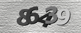 รูปภาพ captcha