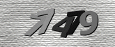 รูปภาพ captcha