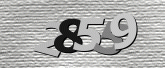 รูปภาพ captcha