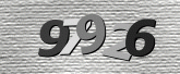รูปภาพ captcha