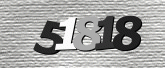 รูปภาพ captcha