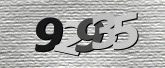 รูปภาพ captcha