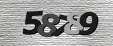 รูปภาพ captcha