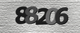 รูปภาพ captcha