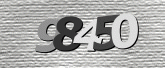 รูปภาพ captcha
