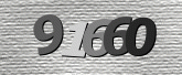 รูปภาพ captcha