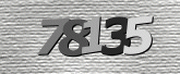 รูปภาพ captcha