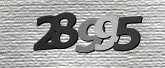 รูปภาพ captcha