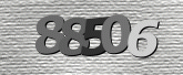 รูปภาพ captcha