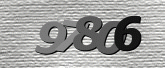 รูปภาพ captcha