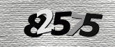 รูปภาพ captcha