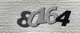 รูปภาพ captcha