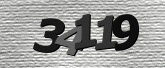 รูปภาพ captcha