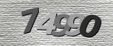 รูปภาพ captcha
