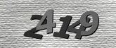 รูปภาพ captcha