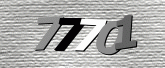 รูปภาพ captcha