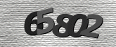 รูปภาพ captcha