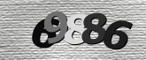 รูปภาพ captcha