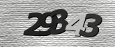 รูปภาพ captcha