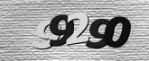 รูปภาพ captcha