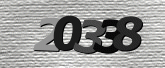 รูปภาพ captcha