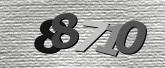 รูปภาพ captcha