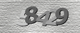 รูปภาพ captcha