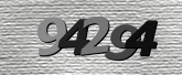 รูปภาพ captcha