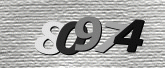 รูปภาพ captcha