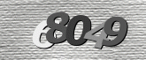 รูปภาพ captcha