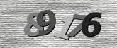 รูปภาพ captcha
