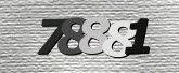 รูปภาพ captcha