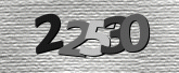 รูปภาพ captcha