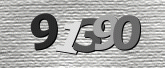 รูปภาพ captcha